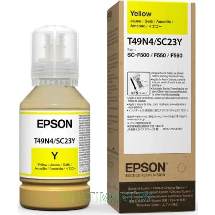 Чернила Epson C13T49N400